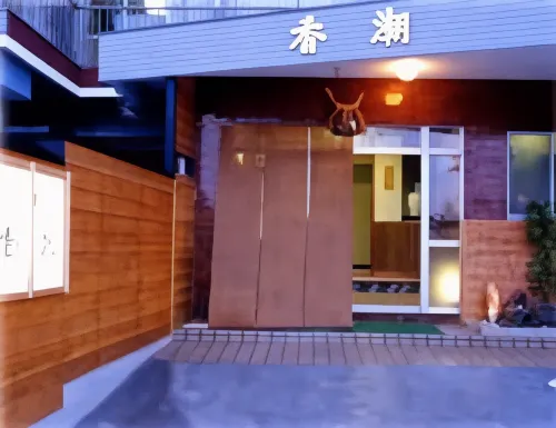 Kashio