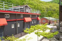 Geochang Namdeok Heritage Ice 2 Pension - Pools