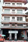 Shanghai Mansion Bangkok Hotels in Chinatown