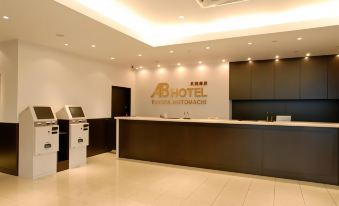 AB Hotel Toyota Motomachi
