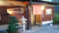 Ecol Beppu Hotel di Beppu