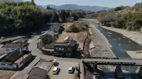 B&B Yufu Sdgs Building