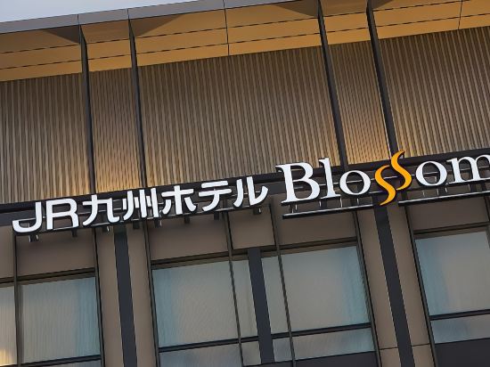 JR Kyushu Hotel Blossom Shinjuku