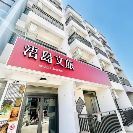 WD Hotel