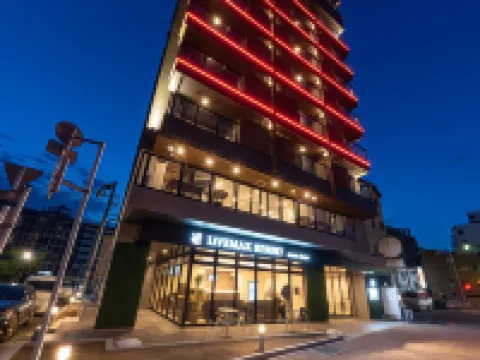 利夫馬克斯度假酒店-熱海OCEAN店 鄰近Ajiro Port Market, Ito Fishing Association Ajiro Branch的酒店