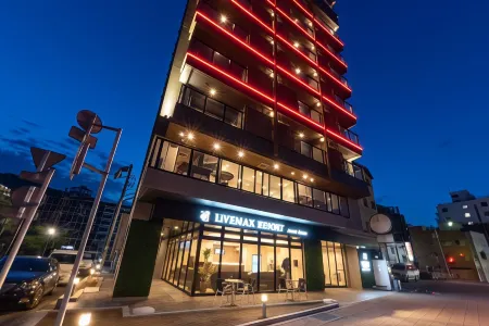 LiVEMAX RESORT ATAMI OCEAN Отели рядом с достопримечательностью «Kinomiyajinja»