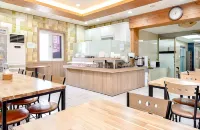 Mitasuya Ryokan Hotel Gumi by Aank Hotels in Gumi-si