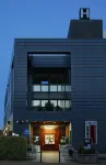 Hotel Ortuella Hotels in Castro Urdiales