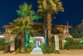 Hotel Konak Su
