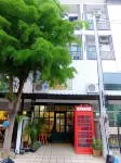 The London Tearoom Hotels in Chiang Mai