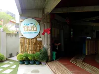 Greenhut Pension & Bar Отели рядом с достопримечательностью «Boctol Waterfall»