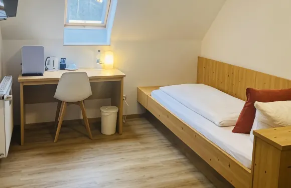 加沙夫威爾海姆特爾酒店