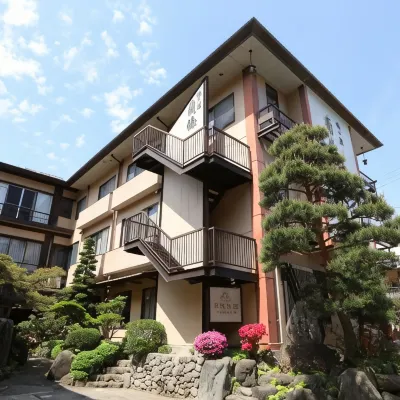 別所温泉旅之宿南條旅館 鄰近中盐田站的酒店