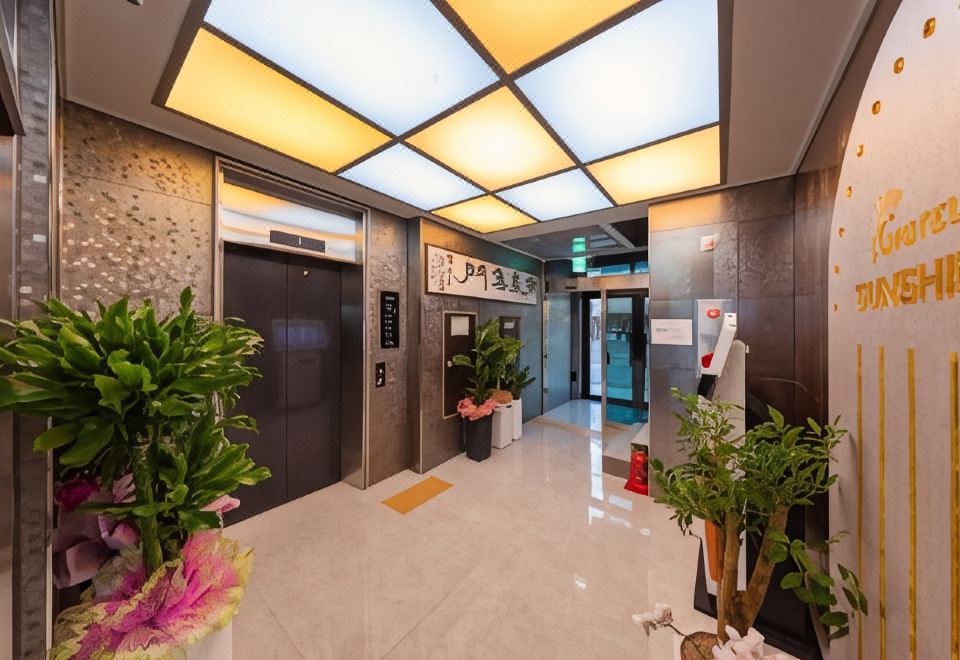 동해 선샤인 위치적 이점