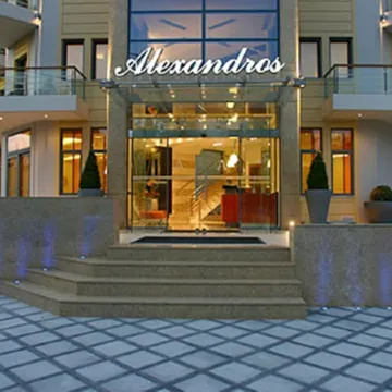 Alexandros Boutique Hotel