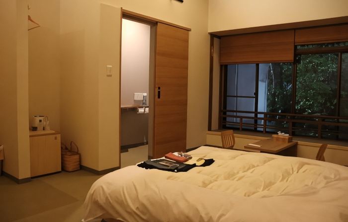 Kinosaki Onsen Koyado Tsumugi