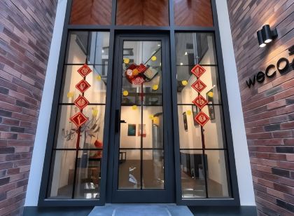 ウィコージー ノイミュー - セルフチェックイン