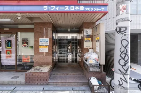 Raffine Nihonbashi