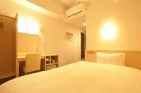 AB Hotel Ubeshinkawa - Bintang 3