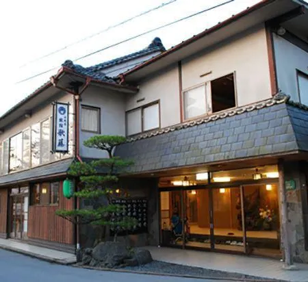 Ryokan Kato