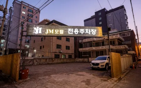 Anyang JM Отели рядом с достопримечательностью «ANYANG UNIVERSITY ANYANG CAMPUS»