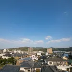 Royal Inn Toko Hotels in Izumi