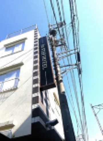 1st Step Hotel โรงแรมใกล้สถานีโอะฮานะชายะ