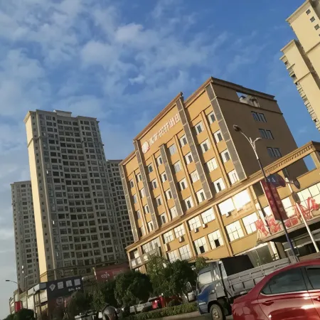 Jasmine Bloom Inn (Yidu Chenghe Road)