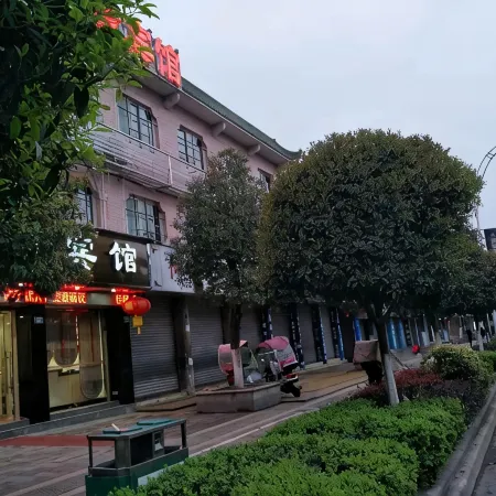 Longzhang Hotel, Jixian County