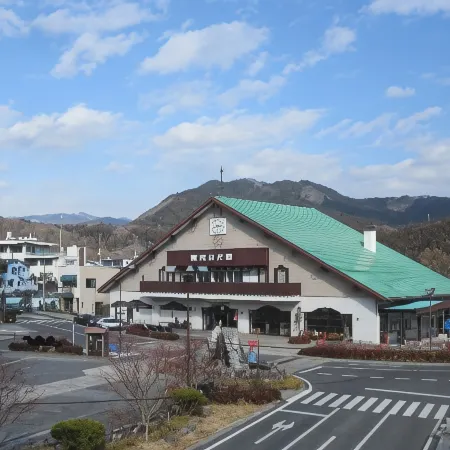 Nikko Park Lodge Tobu Station