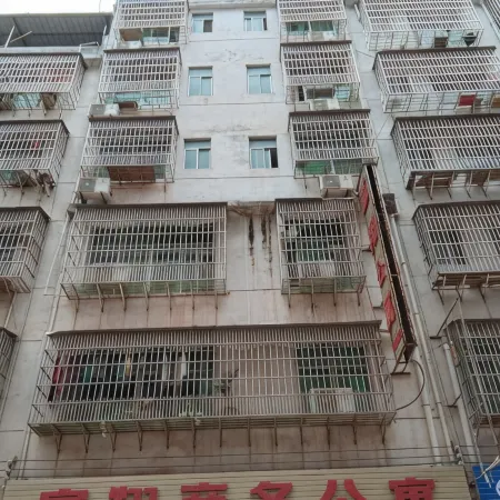 Fuxiang Business Apartment