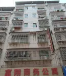 Fuxiang Business Apartment
