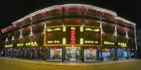 Daojiaxiang Yangsheng Holiday Hotel
