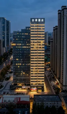 JI Hotel (Jinan Jingshi Road Yuanyang Guangchang) Hotels near Harmony Plaza