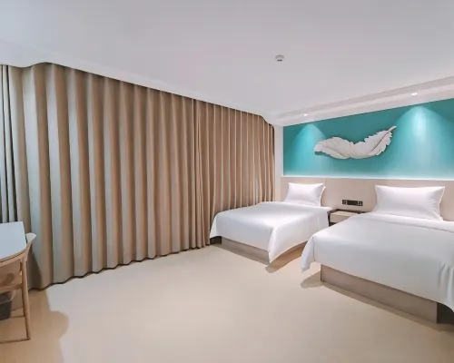 雲泮丨Hotel（陽泉市第一人民醫院店） 陽泉酒店