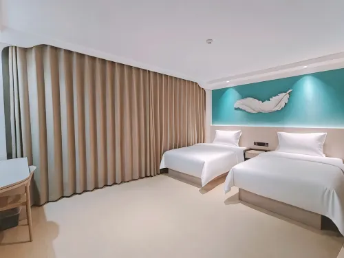 Yunpan Hotel (Yangquan First People's Hospital Branch)