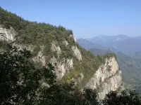 Yuexi Sikongshan Grand Hotel - Mountain view