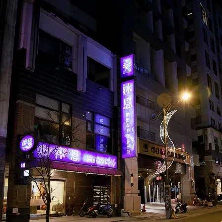 Muen Hot Spring Hotel