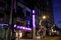 Muen Hot Spring Hotel