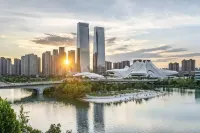 Changsha Yuelu Yannian Yijing Hotel - غرفة مطلة على الجبل