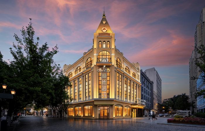 Country Inn by Radisson, Central Street, Harbin