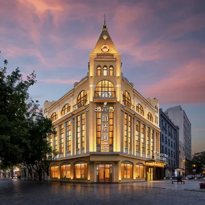 Country Inn by Radisson, Central Street, Harbin Hotels near Central Street