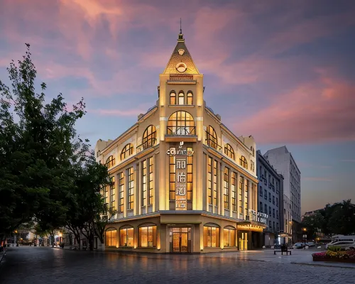 Country Inn by Radisson, Central Street, Harbin Hotels in Harbin