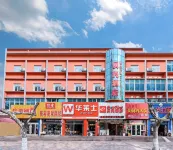 Shell Hotel (Suning Plaza)