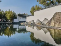 POSU Hostel Suzhou