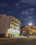 ITLALAT UHUD HOTEL Hotels near Rashed Mall