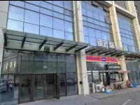 Yungguangjianpan Movie‑view Homestay - С видом на море