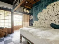 Villa Sacra鎌倉 鐮倉站附近的飯店
