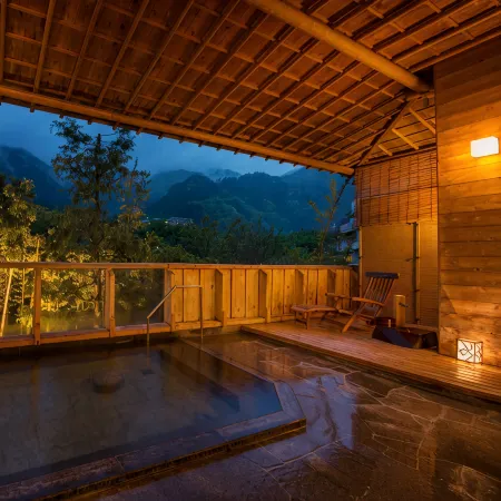 Gero Onsen Yamagataya