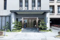 Euphoria Hotel - Park Yeri